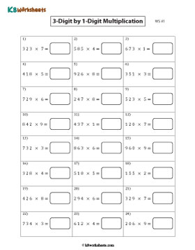 3-digit by 1-digit Multiplication | Horizontal 1